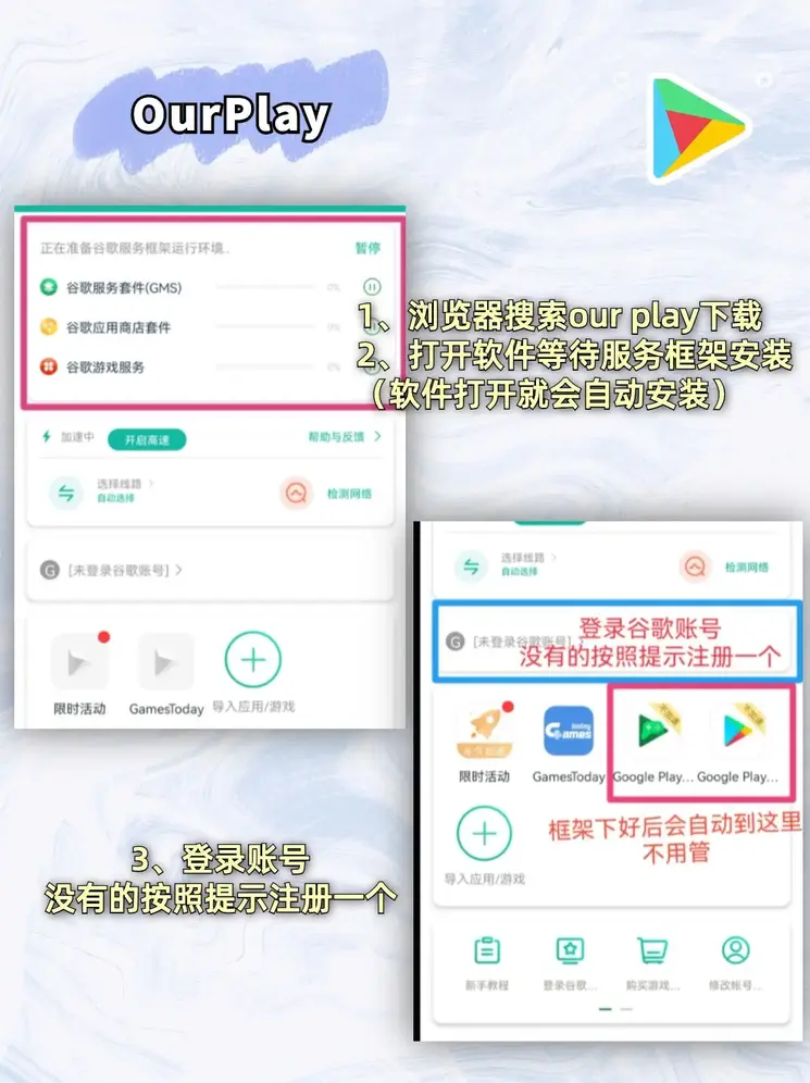 凯发真人在线ios下载截图1